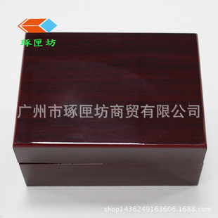 厂家生产高档皮带木盒 精美手表盒皮袋皮盒礼品盒PVC开窗钱包木盒