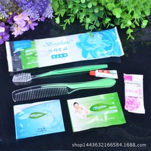 khách sạn cung cấp với răng phù hợp với dùng một lần bàn chải đánh răng phòng khách sạn hostel rửa Liu Jiantao gói kết hợp Một lần khác