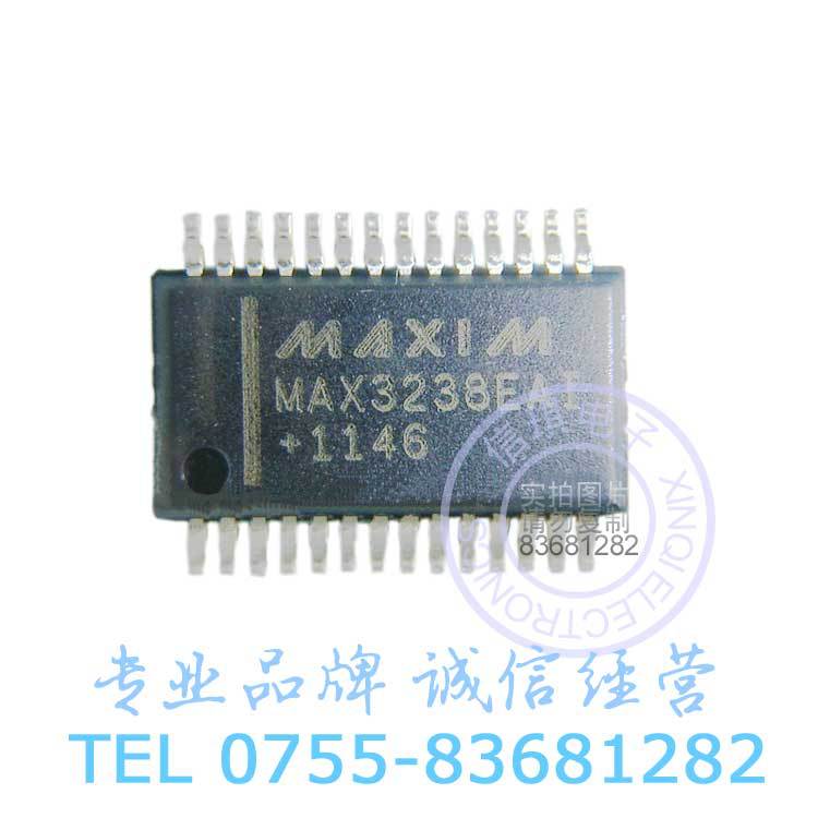 MAX3238EAI ESD 3V5.5V RS-232շ SSOP-20Ƭװ