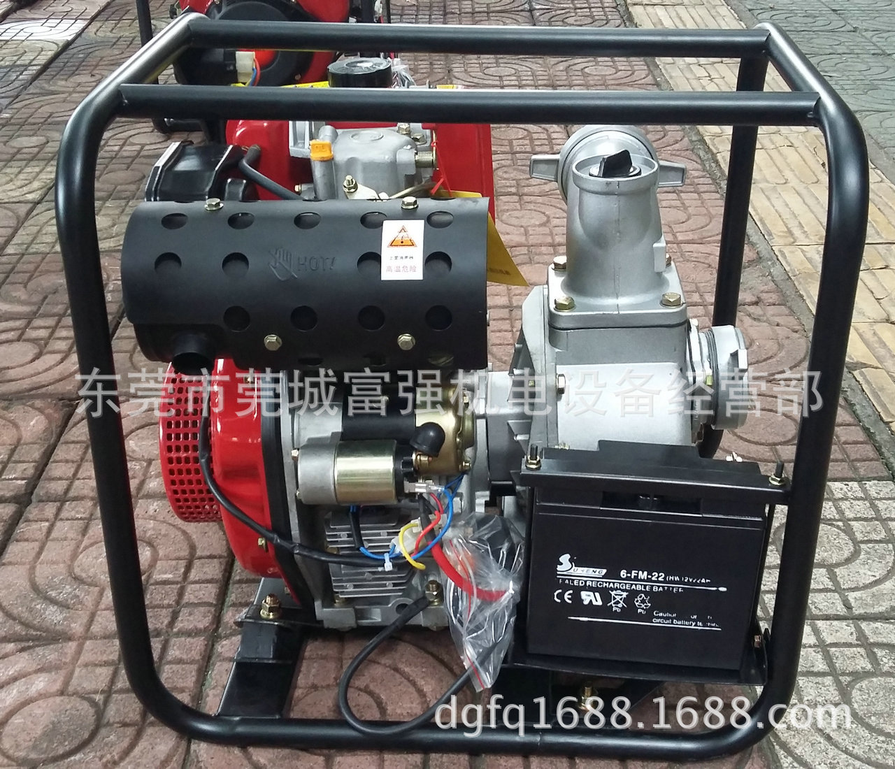 供应好质量 科普kdp80柴油水泵 电启动3寸柴油抽水机