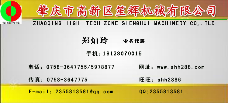 Doris名片. 拷贝