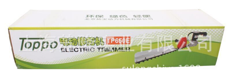省电电动拓宝 TP650E电动修剪机 单刀绿篱机 采茶机