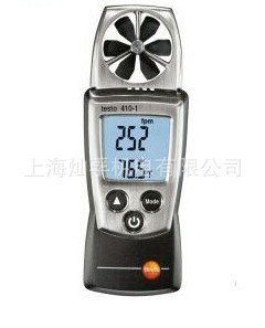 testo410-1风速仪//手持式风速仪/温湿度风速仪 上海一级代理