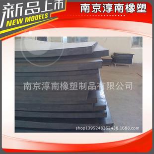 厂家直销 批发20mm/1m/2m防腐胶板 优质工业减震防腐胶板