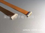 直销 连接器 钢片补强fpc fpc/ffc 扁平 直弯插立卧式贴片fpc ffc
