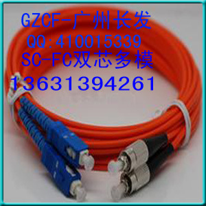 SC-FC电信级双纤多模光纤跳线厂家直销量大从优 移动光纤跳线