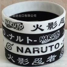 Spot Naruto Bracelet Silicone Bracelet Naruto Silicone dây đeo cổ tay Anime Cartoon Bracelet Vòng tay