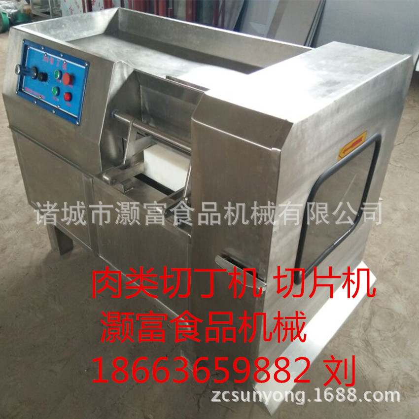 61645965D78D6F422CAC059DF1FA60