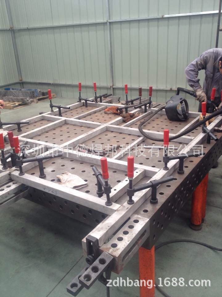供应-焊接平台/焊接工装夹具/三维柔焊接工装/组合工装夹具