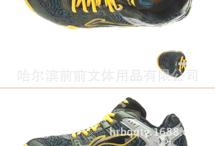 李宁羽毛球鞋AYAK023-10