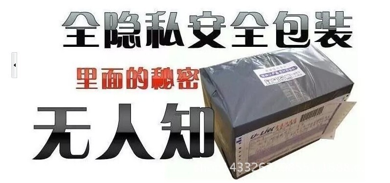 QQ圖片20150721083457