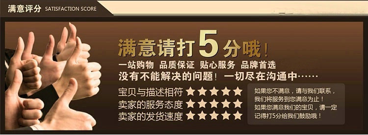 QQ图片20150823075553