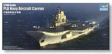 Trumpeter 06703 lắp ráp mô hình tàu 1700 tàu sân bay Trung Quốc Liêu Ninh số Mô hình hải lý