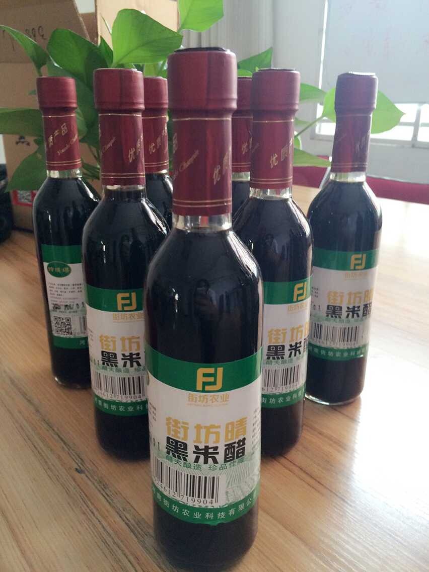 街坊晴黑米醋500ml