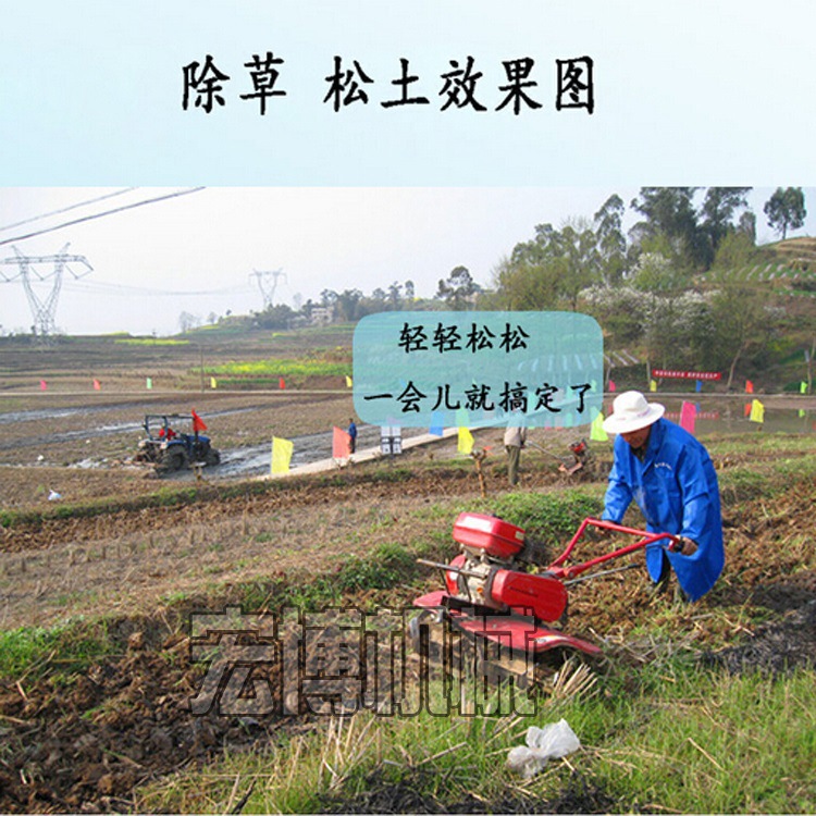 蔬菜大棚松土机 小型手扶旋耕机 水田耕地除草机