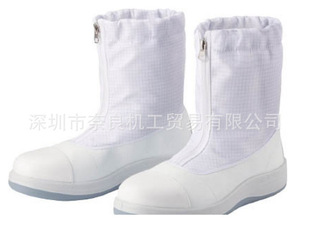 奈良机工特价销售日本MIDORI绿安全静电靴SCR1200FCAP-HH-25.5