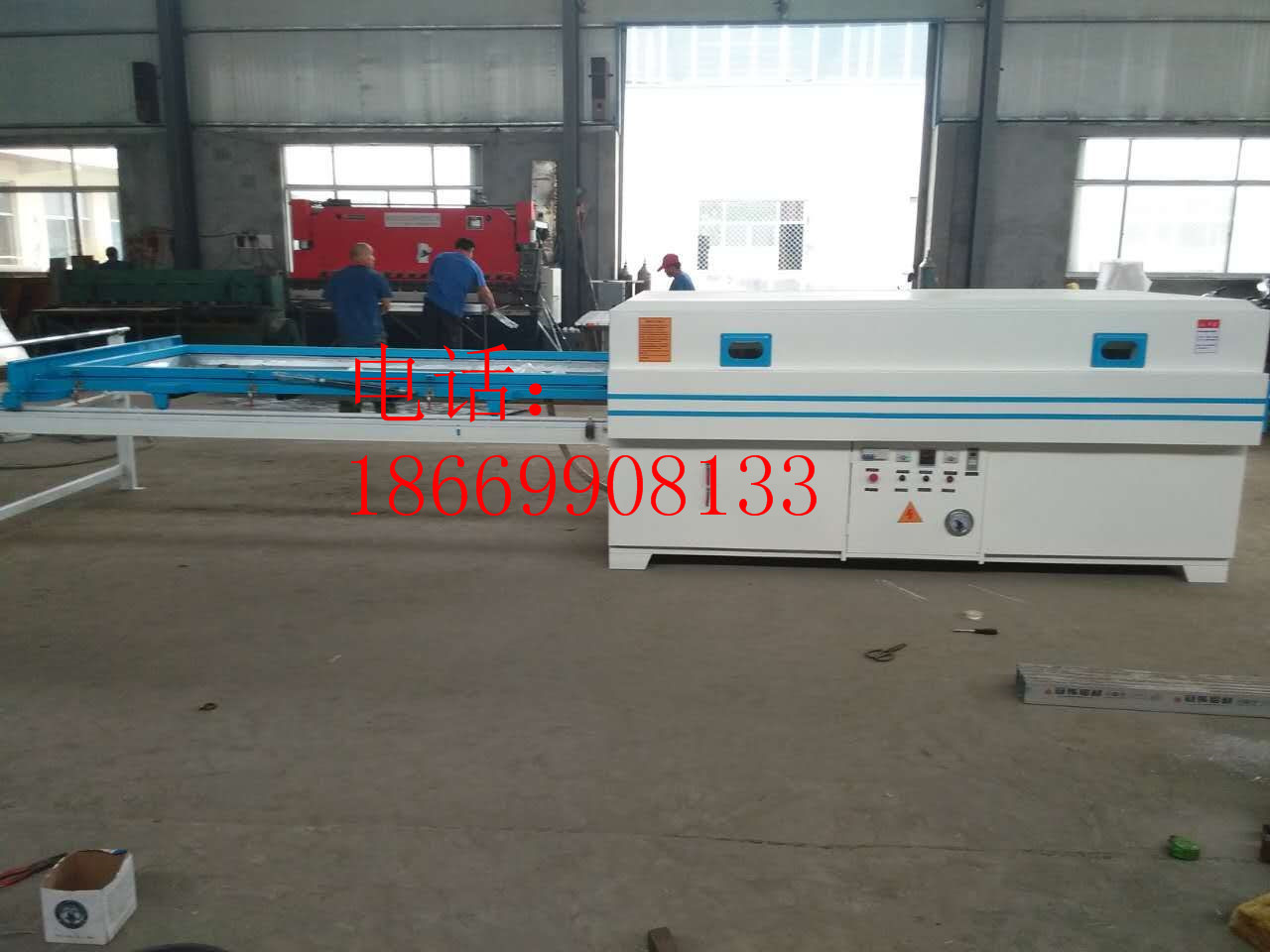 mmexport1440494799867