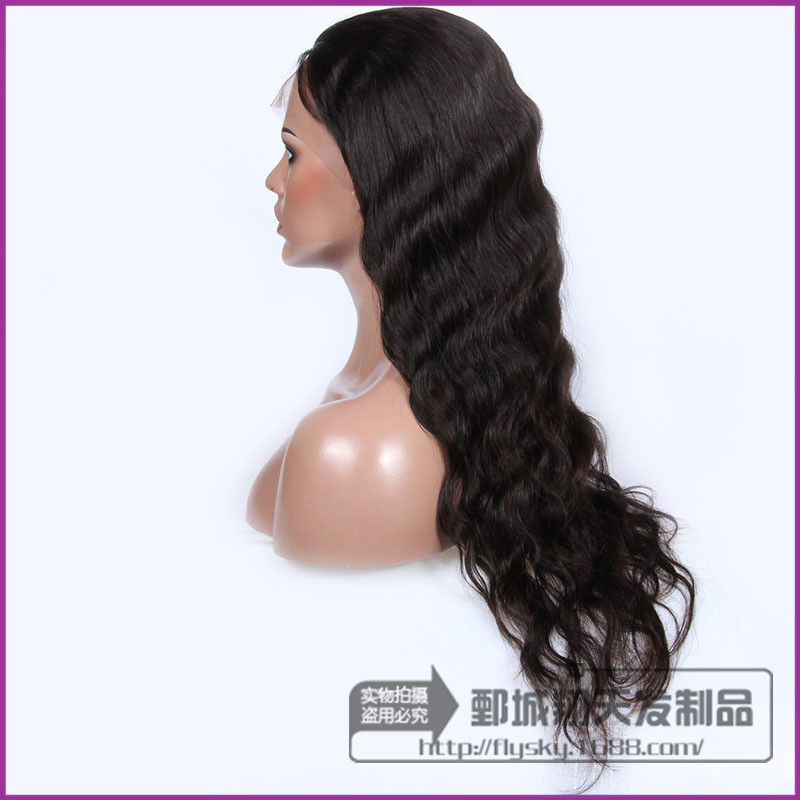 Natural-Wave-Virgin-Brazilian-