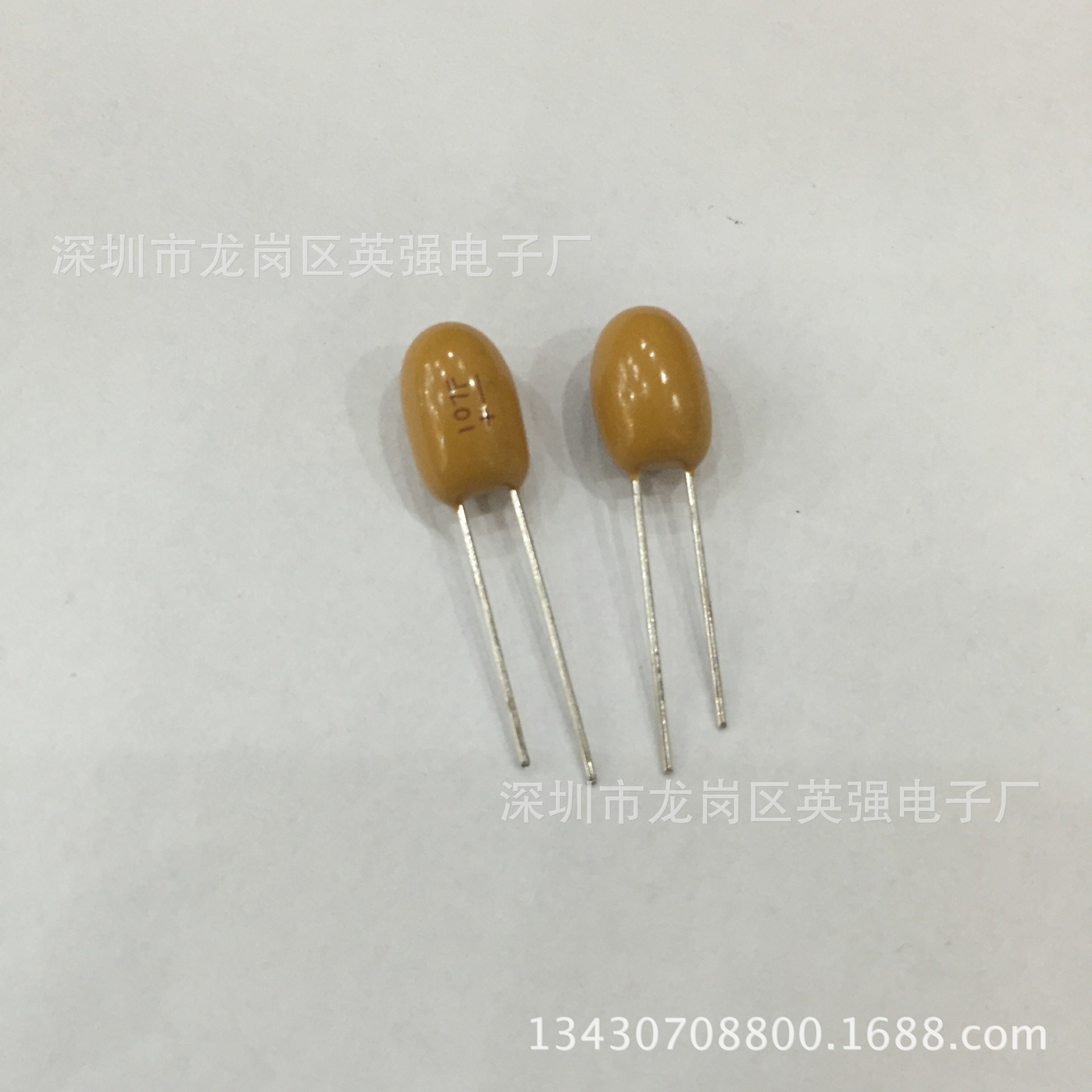 全新原装正品直插钽电容16v107 16v100uf 低频电容