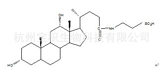 牛磺去氧胆酸