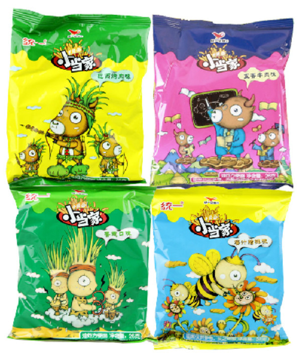 宋杜金的个人主页-阿里巴巴1688.com