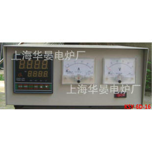 生产供应  温度控制器KSY-6D-16 智能温度控制器