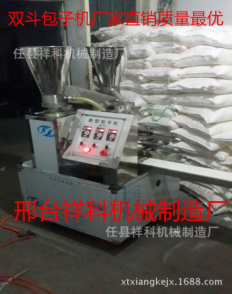 QQ图片20150814154139_副本