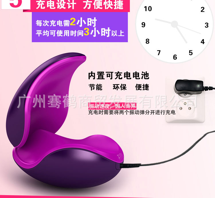 杜克斯_12