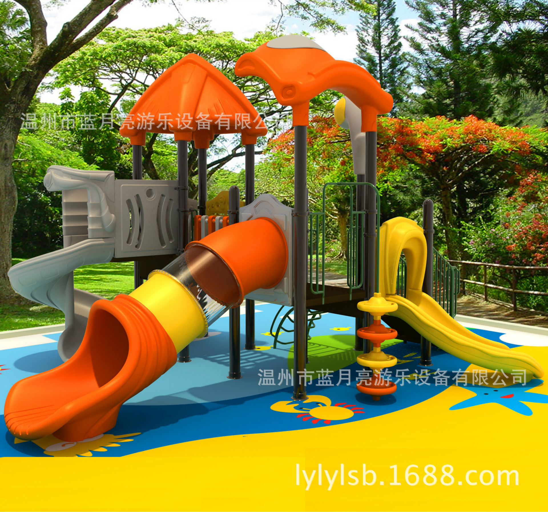幼儿园玩具户外塑料大型室外组合滑梯儿童多功能塑料滑梯游乐设施