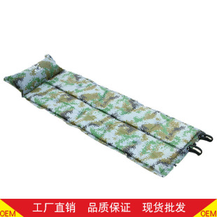 厂家促销单人迷彩防水防潮可折叠带充气枕便携部队自充气帐篷垫