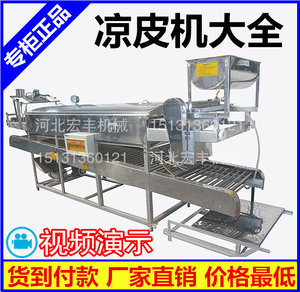 烟台LNG项目防波堤工程迎来重大进展：中粗砂抛填顺利完成 土工织物铺设开始施工