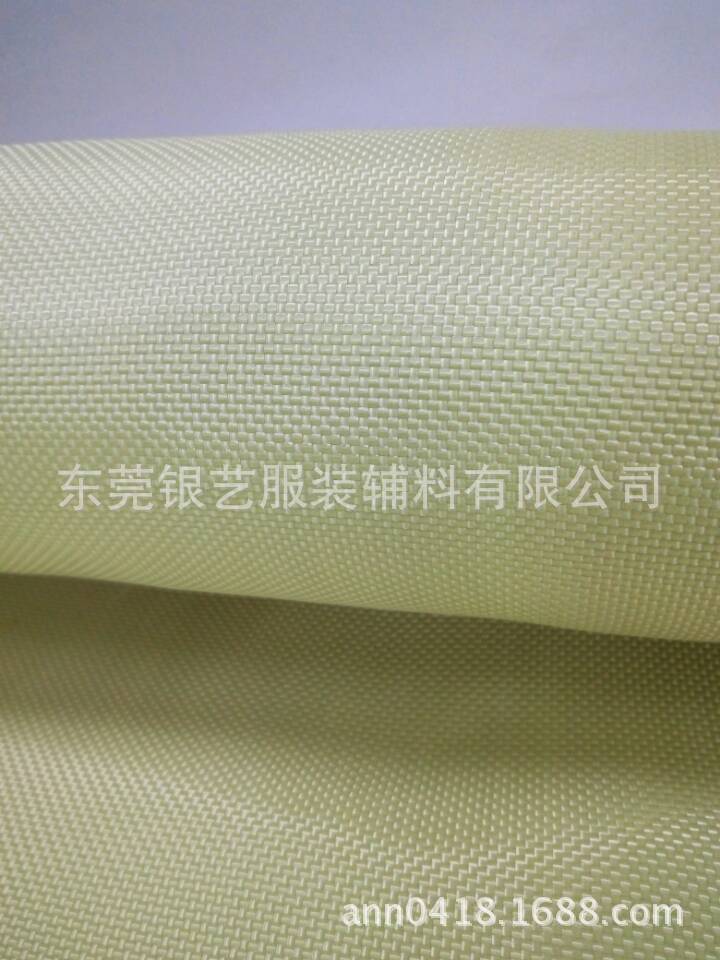 472DFE71C1068E3836025D1ADFFF7B