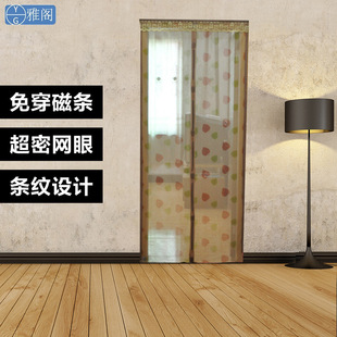 透明门帘图片_透明门帘图片大全 - 阿里巴巴海量精选 ...