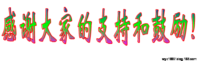 2063774529342537690