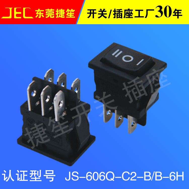 JS-606Q-C2-BB-6H