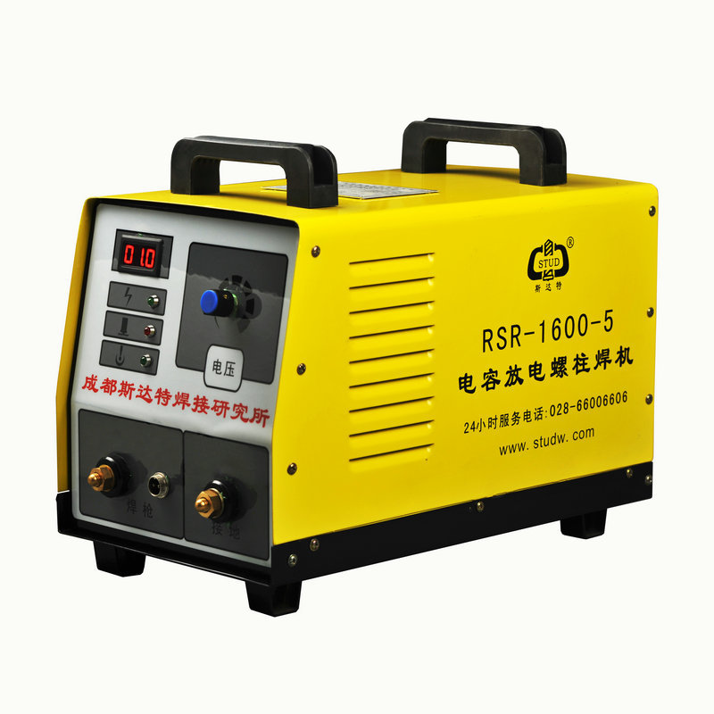 RSR-1600-5-斜侧