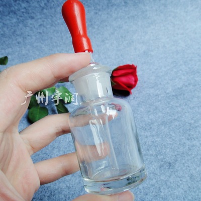 厂家直销 白色滴瓶 30ml 附乳胶头滴管 优质透明玻璃滴瓶