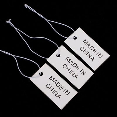 厂家饰品吊牌 空白商品中国制造标签1.7*3.4cm 可定做 1000个/包