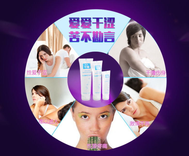 卡婭7