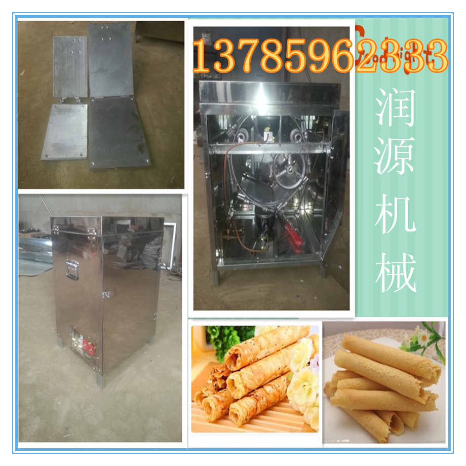 initpintu_2副本