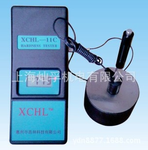 厂家现货XCHL-11C模具用数显里氏硬度计 质保俩年