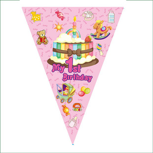 【周岁女孩】三角旗生日派对  厂家直销生日三角旗  卡通三角旗