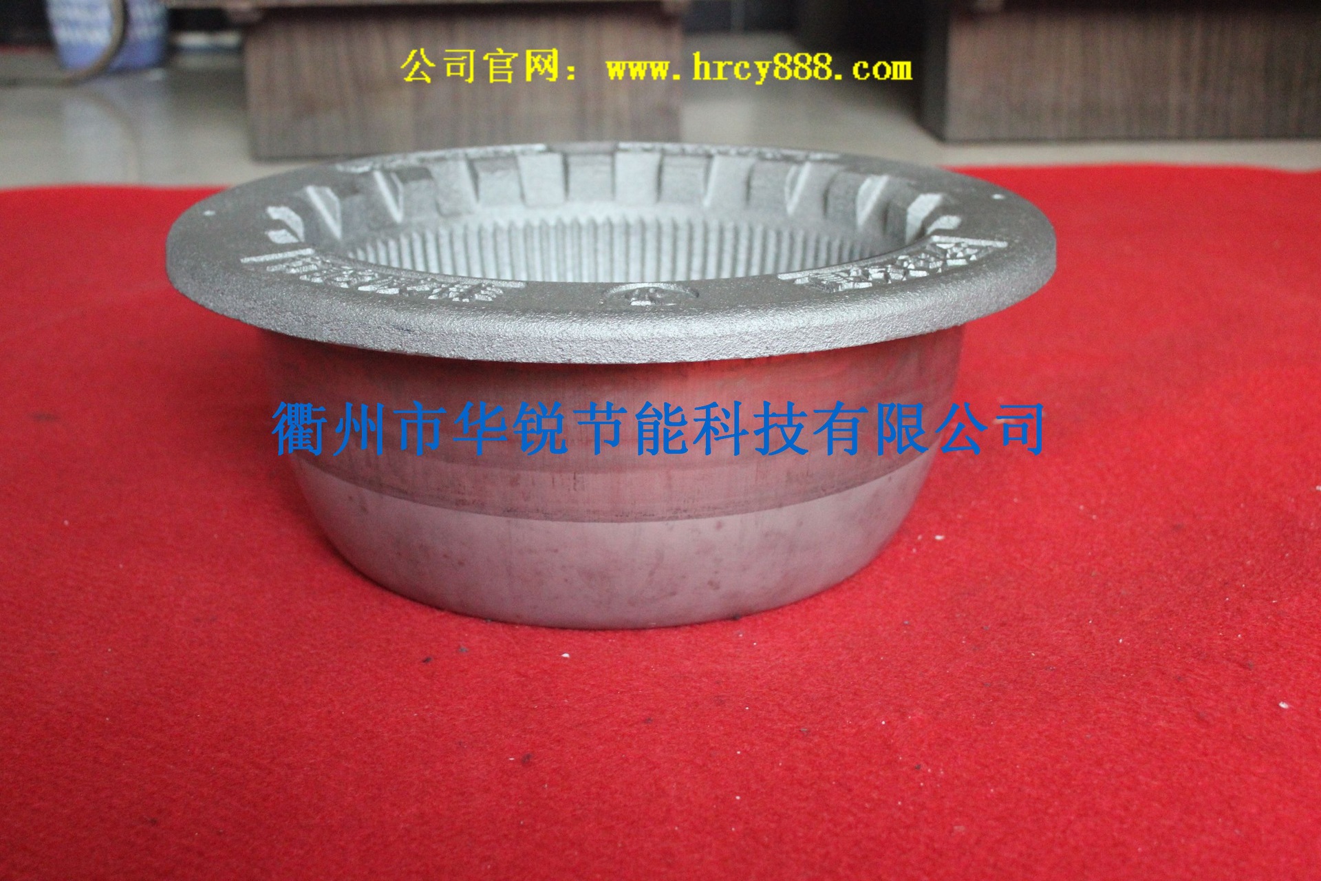 供应炉具配件节能灶炉头节能40%——70%