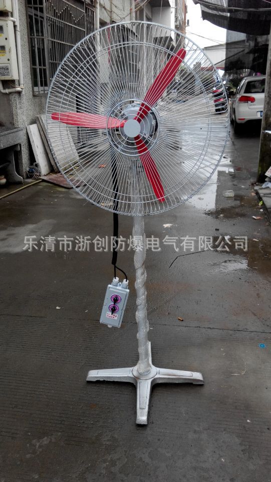 厂用防爆新型摇头扇FB-600功率（kw) 0.55风量m3/h 厂用防爆新型摇头扇,防爆新型摇头扇,防爆摇头扇,防爆风扇