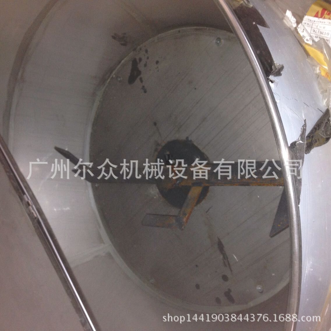 平口搅拌机内部图片