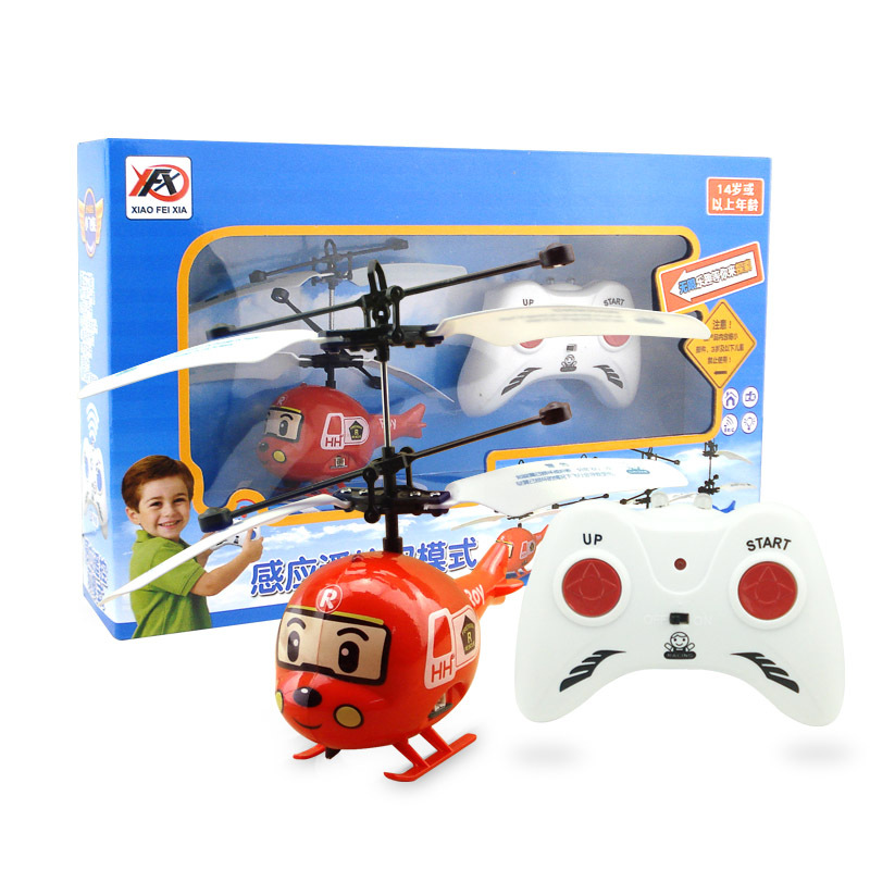 工厂直销遥控感应玩具飞机批发 电动直升机感