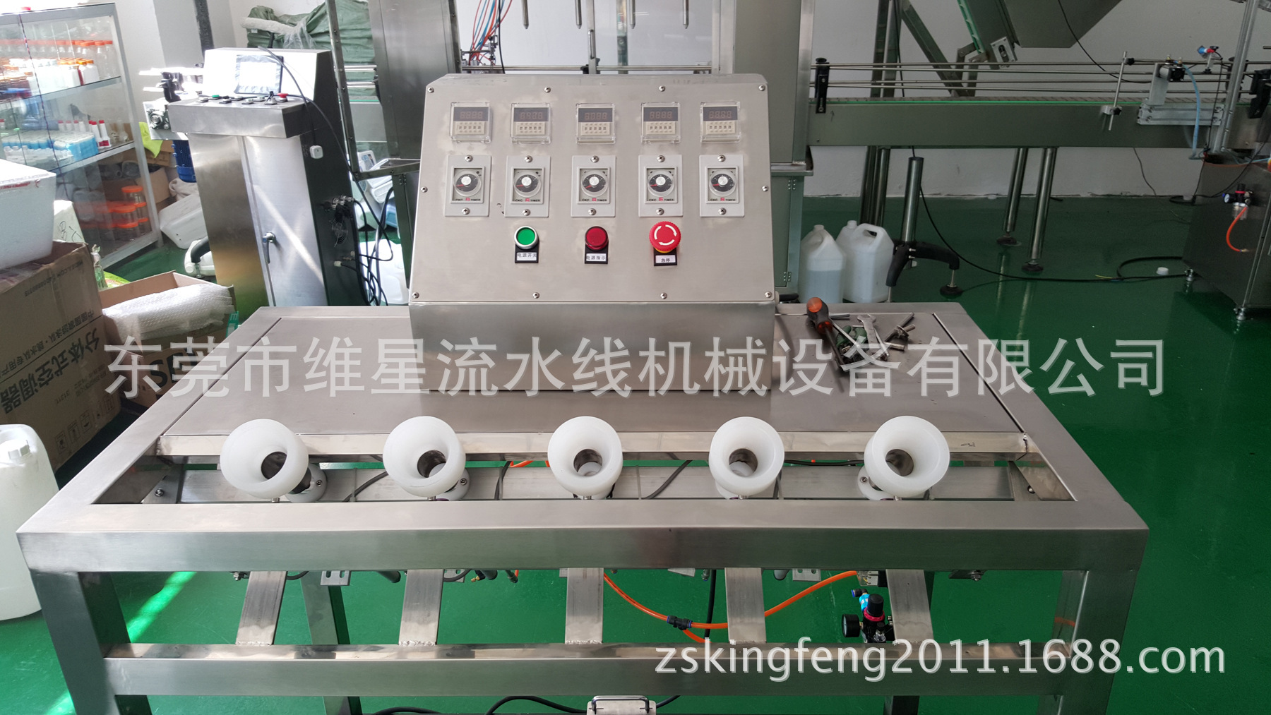 20150928_105011(0)