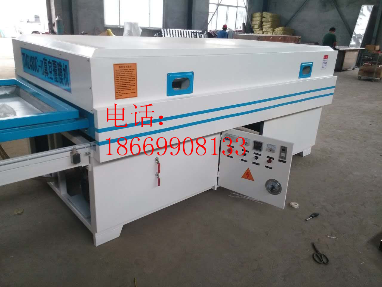 mmexport1440512168785