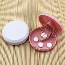 Nhật Bản nhập khẩu cắt kit nhựa thân thiện với môi trường mới cắt tròn doser lưỡi tròn y tế Hộp lưu trữ