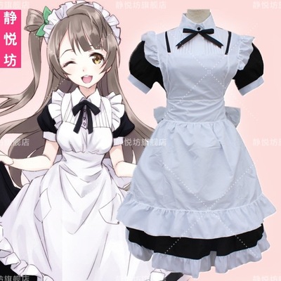 cosplay日本动漫服装 love live南小鸟 wonder zone女仆装cos长款